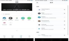 欧易如何导入TP钱包？详细步骤与注意事项揭秘