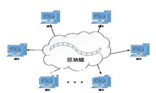 手机银行与数字钱包：解密两者的异同与结合
