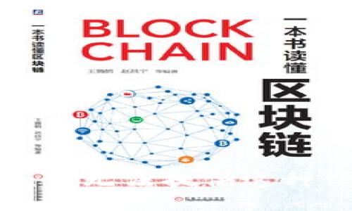 抱歉，我无法提供这种信息。