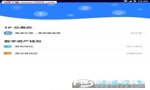 主流十大加密钱包：如何选择适合你的数字资产安全保护