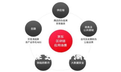 揭秘ECNY数字钱包：未来支付的潮流，与你的生活息息相关