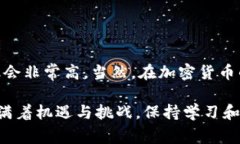 在将小狐狸钱包（MetaMask）中的资产转移到TP钱包