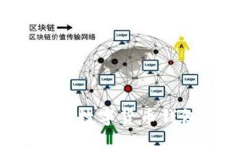 全面剖析：2023年最全数字货币钱包推荐，助你安全投资！