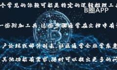下载 TPTP（Theorem Proving Trainers）的步骤可以根据你