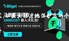 如果您是想了解如何给某个特定的游戏平台、应
