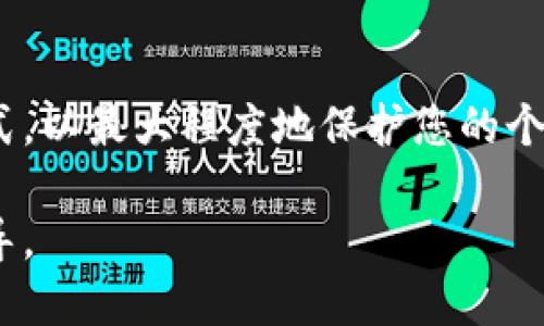 如果您是想了解如何给某个特定的游戏平台、应用程序或网站充值“TP”，请告诉我具体是哪一个。不同的平台可能有不同的充值方式。以下是一般的步骤和建议，供您参考：

### 一般充值步骤

步骤一：登录账户
首先，您需要登录您的账户。这通常涉及输入您的用户名和密码。如果您还没有账户，您可能需要先注册。

步骤二：找到充值选项
在您的账户界面，查找“充值”、“购买”或者“钱包”这样的选项。这个选项通常在账户设置，或者是主页上显眼的位置。

步骤三：选择充值金额
很多时候，您会看到不同的充值金额选项。选择您想要充值的金额。注意，有些平台可能会限制最低或最高充值金额。

步骤四：选择支付方式
不同的平台支持不同的支付方式，您可能会遇到信用卡、借记卡、支付宝、微信支付、PayPal等选项。选择最适合您的方式进行支付。

步骤五：确认并支付
在确认所有信息无误后，点击“确认支付”或类似的按钮。注意，某些平台可能会要求您进行双重身份验证，如果有，按照指示完成即可。

步骤六：检查账户余额
支付完成后，您应该能够看到账户余额的更新。如果没有，请耐心等待，有时候充值可能需要一些时间处理。

### 常见问题

充值失败怎么办？
如果您的充值没有成功，请确认您的支付信息是否正确，并检查您的网络连接。有时候，支付处理可能会因为网络问题而延迟。如果问题持续存在，可以尝试联系该平台的客服。

充值安全性如何？
确保您在官方的网站或应用程序上进行充值，并使用官方提供的支付方式，以最大程度地保护您的个人信息和资金安全。

如果您提供更多的具体信息，我将竭诚为您提供更详细的解决方案或指导。