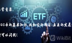 要在TP钱包中搜索SOS币（SOS），请按照以下步骤操