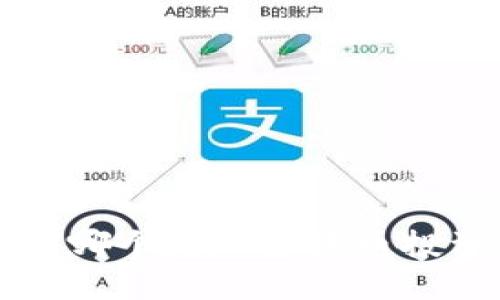 BT钱包与TP钱包：哪个是加密货币投资者的最佳选择？