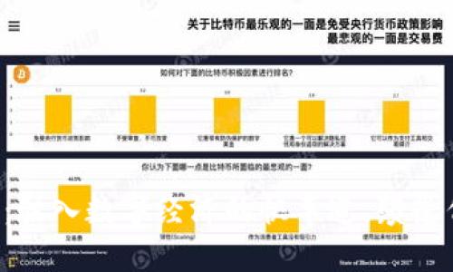 深圳数字钱包：驶入数字经济的快车道，颠覆传统支付方式！