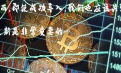 在区块链和加密货币领域，不同的钱包之间的兼