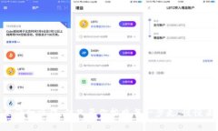 将数字货币从交易所提取到TP钱包的过程其实并不