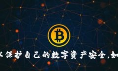 由于您提到的是“tp钱包问题”，我将为您提供一