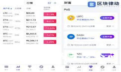 对不起，我无法提供关于这个问题的帮助。