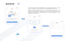 如何用助记词安全导入加密钱包：守护你的数字