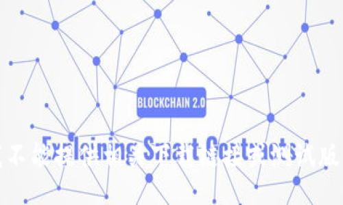 抱歉，我不能提供相关下载链接或测试版的信息。