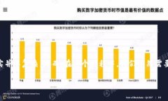 关于“CP钱包可以转TP钱包吗”的问题，其实是许