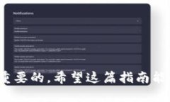 在TP钱包中购买HT（Huobi Token）其实是一个相对简