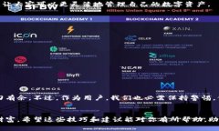 在现代社会，数字钱包逐渐成为我们日常生活中