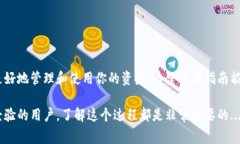 在这里，我将为你详细讲解如何将TP钱包中的各种