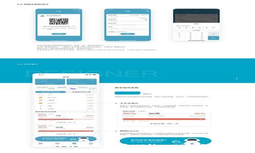 如何轻松将少量HT转入TP钱包？