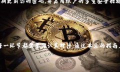 将资金从欧易（OKEX）提币到TP钱包的过程其实相