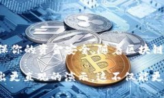 在这里，我无法直接提供视频内容，但我可以详