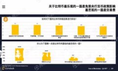 手机中木马病毒？揭秘TP钱包资金被转走的背后真