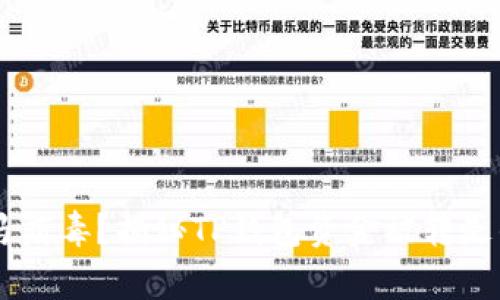手机中木马病毒？揭秘TP钱包资金被转走的背后真相