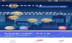 在回答“TP钱包转钱包是否有手续费”这个问题之