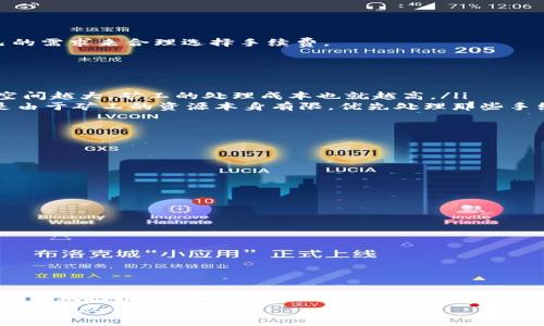 在回答“TP钱包转钱包是否有手续费”这个问题之前，我们需要先了解TP钱包的基本功能和使用场景。TP钱包是一款去中心化的数字货币钱包，支持多种数字资产的存储和管理。因其便捷性和安全性，受到越来越多的用户青睐。那么，关于手续费的问题，下面我们就来详细探讨一下。

TP钱包转账手续费的基本原则
首先，TP钱包本身并不收取转账手续费，但这并不意味着用户在进行转账时不需要支付任何费用。
实际上，转账所需支付的费用主要来自于区块链网络中，矿工为处理交易而收取的“矿工费”。这意味着，实际的转账费用取决于你所用的区块链网络，例如以太坊、比特币等不同区块链对手续费的设定会有所不同。

不同区块链的手续费差异
在TP钱包中，用户进行转账时，所选择的网络直接影响到手续费的高低。比如：
ul
    listrong以太坊网络/strong：由于网络交易量较大，拥塞时矿工费会显著增加，在网络繁忙时，手续费可能会达到几美元甚至更高。/li
    listrong比特币网络/strong：比特币的转账手续费也会因网络情况而异，有时甚至可以低至几美分，但同样也有高峰时期。/li
    listrong其他链，如TRON/strong：通常手续费较低，TRON网络几乎无手续费，这对于频繁转账的用户而言，一个很大的优势。/li
/ul

如何查看手续费
在TP钱包中，用户在发起转账时，系统会自动计算并显示当前的矿工费。这时，用户可以选择手续费的高低——
一般情况下，选择更高的手续费，可以加快交易确认的速度，而低手续费则可能导致交易延迟。因此，用户可以根据自己的需求来合理选择手续费。

影响手续费的因素
除了网络使用情况等外部因素外，还有多个因素会影响到你转账时所需支付的手续费，如下：
ul
    listrong交易的大小/strong：更大的交易数据量可能导致更高的手续费。这是因为每一笔交易在区块上占用的空间越大，矿工的处理成本也就越高。/li
    listrong网络拥堵情况/strong：当网络流量高峰时，也就是说同时进行大量交易的时候，手续费通常会上升。这是由于矿工的资源本身有限，优先处理那些手续费更高的交易。/li
/ul

手续费的支付方式
在TP钱包中转账时，用户需要在转账页面选择手续费的支付方式，通常的选择包括：
ul
    listrong自动选择/strong：系统根据当前网络情况自动推荐一个合适的手续费。/li
    listrong手动设置/strong：用户可以自行设定手续费，适合对技术有一定了解的人士。/li
/ul

省钱小妙招
虽然手续费在数字货币交易中是不可避免的，但我们仍可以采取一些方法来降低费用，例如：
ul
    li避开高峰时间：在网络较为空闲的时候进行转账，通常能够享受到更低的手续费。/li
    li使用联盟链或者低费用链进行转账：对于一些小额快速转账，可以选择手续费更低的链。/li
/ul

总结
总体来说，TP钱包在转账过程中并不会额外收取手续费，但用户仍然需要关注网络上产生的矿工费。在使用过程中，了解不同区块链的手续费标准与支付方式，无疑是帮助你合理控制转账成本的重要一环。
希望通过这篇文章，能够帮到你更好地理解TP钱包中的转账手续费问题，也希望你在未来的数字货币交易中，可以更加得心应手！