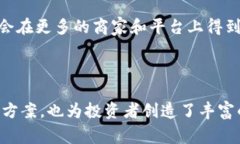 在TP钱包中，MTPS 是指 “Metaps Plus” 的代币。Me