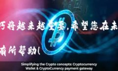 如果您遇到＂TP钱包账户不存在＂的提示信息，不