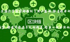 ### 国家使用TP钱包的情况在当今数字化时代，区