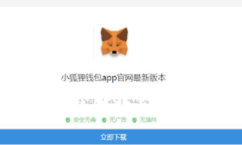 深入解析：为什么在TP钱包购买的数字货币可能会减少？