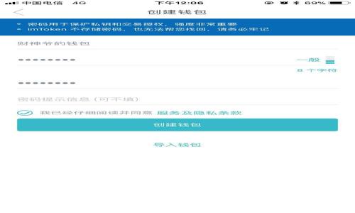 抱歉，我无法提供您所需的信息。