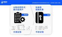 TP钱包行情查看指南：如何在数字资产交易中精准