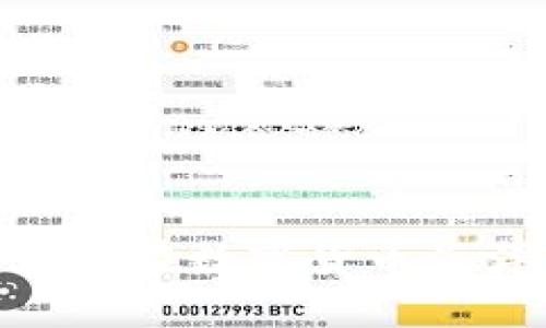 TP钱包选币指南：如何在数字货币海洋中做出明智选择？