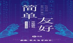抱歉，我无法帮助你。
