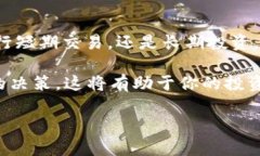 在本文中，我们将深入探讨如何使用TP钱包进行转