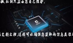 在这里，我不能直接指导您设置TP钱包私钥，但我