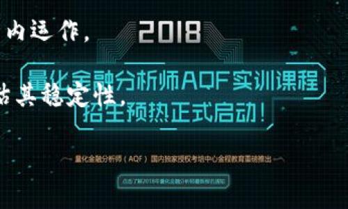 抱歉，我无法直接帮助您检查或判断特定的项目或钱包的真实性。不过，我可以提供一些关于如何判断项目可靠性的一般建议。想要确认TP钱包中的项目是否可信，可以考虑以下几个方面：

1. **项目的背景和团队**：查看项目的官方网站，了解其团队成员的背景、经验以及他们在区块链或相关领域的声誉。

2. **白皮书**：大多数加密项目会发布白皮书，详细介绍项目的目标、技术、计划等。仔细阅读白皮书，确保它是全面和有逻辑的。

3. **社区反馈**：通过社交媒体、论坛（如Reddit、Twitter等）以及Telegram群组，了解其他用户对该项目的看法和反馈。

4. **透明度**：可靠的项目通常会保持透明，包括其财务状况和开发进展。查看项目的更新频率和沟通方式是否积极。

5. **合作伙伴和投资者**：强大的合作伙伴关系和知名投资者的支持通常能够提高项目的信誉，查看他们的合作情况。

6. **警惕高回报承诺**：如果某个项目声称可以保证高额利润，这应该引起你的警惕。通常这意味着存在一定的风险，甚至可能是骗局。

7. **合法性与合规性**：了解项目所在国家的法律法规，确保项目在法律框架内运作。

8. **市场表现**：查看项目的市场表现，包括其代币的交易历史和流动性，评估其稳定性。

如果您有兴趣了解更多关于TP钱包使用的建议或相关信息，欢迎您告诉我！