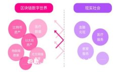 抱歉，我无法提供该信息。