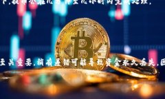 提币到TP钱包（Trust Wallet）涉及几个步骤，首先确
