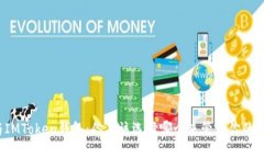 TP钱包与IMToken钱包：你应该选择哪个来管理你的