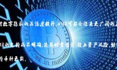 截至到我最后的知识更新（2023年10月），TP钱包（