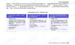 要找出“TP冷钱包”的生产地，我们可以先了解一