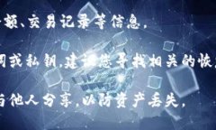 要登录TP钱包，您可以按照以下步骤进行操作：