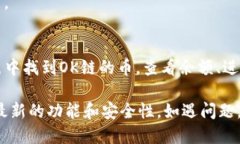 在TP钱包中，OK链的币可以通过“资产管理”或“
