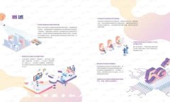 TP钱包在苹果手机上无法使用的解决方案