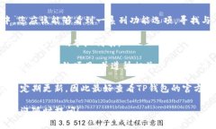 在TP钱包中，矿池通常是在去中心化金融（DeFi）